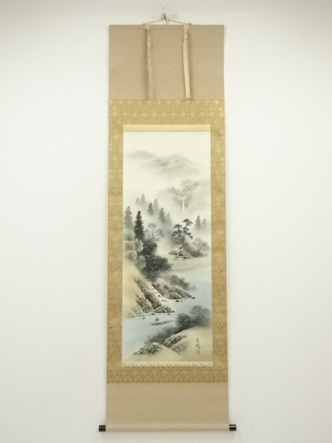 Paintings & Calligraphy